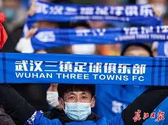 金年会入口-关于里程碑夜武汉三镇迎来里程碑，西甲今晚刷纪录，信心回归，医务组通报恢复的信息