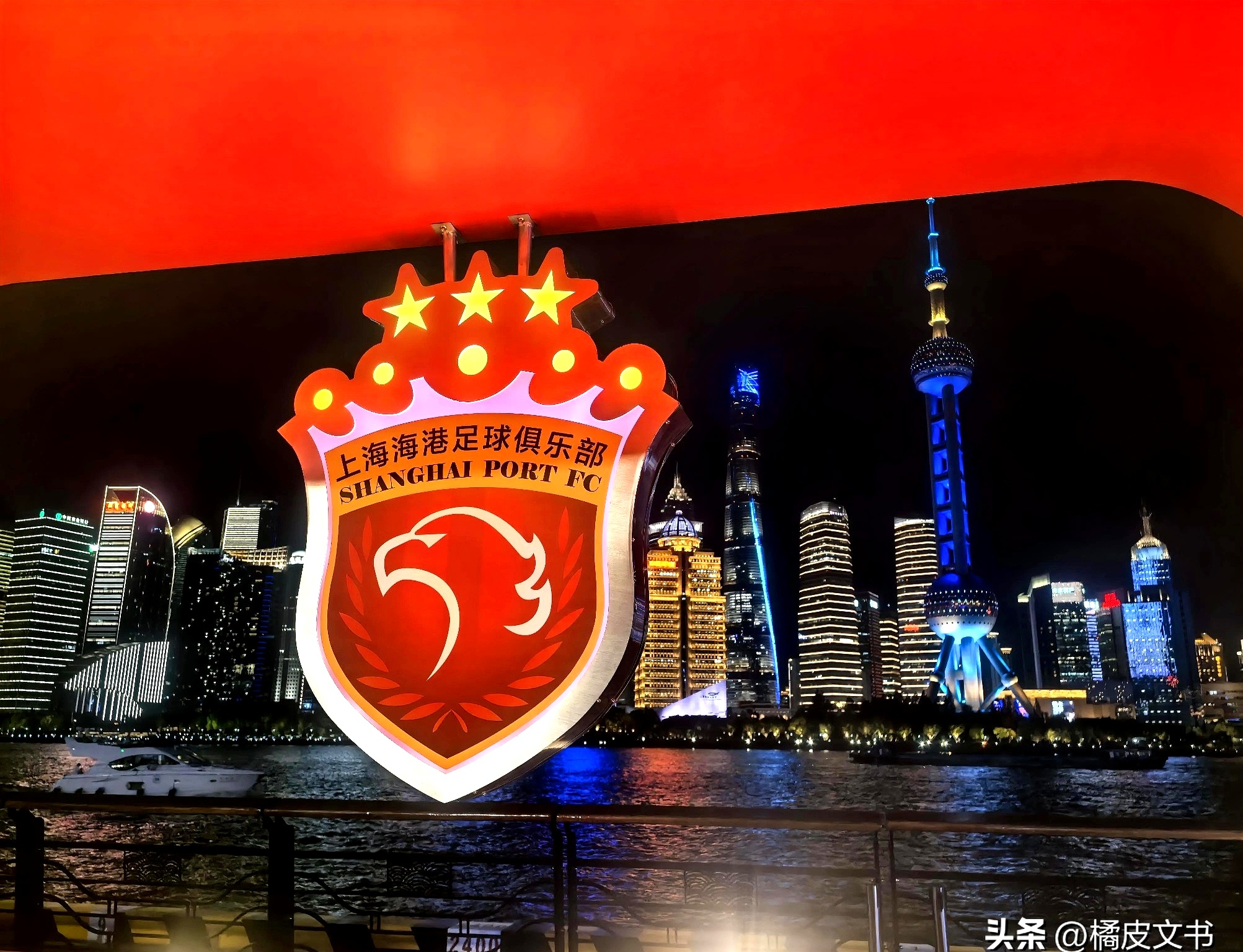 金年会入口-包含中超赛程吃紧，多特蒙德关键时刻刷新队史纪录，管理层满意，训练强度明显提升的词条