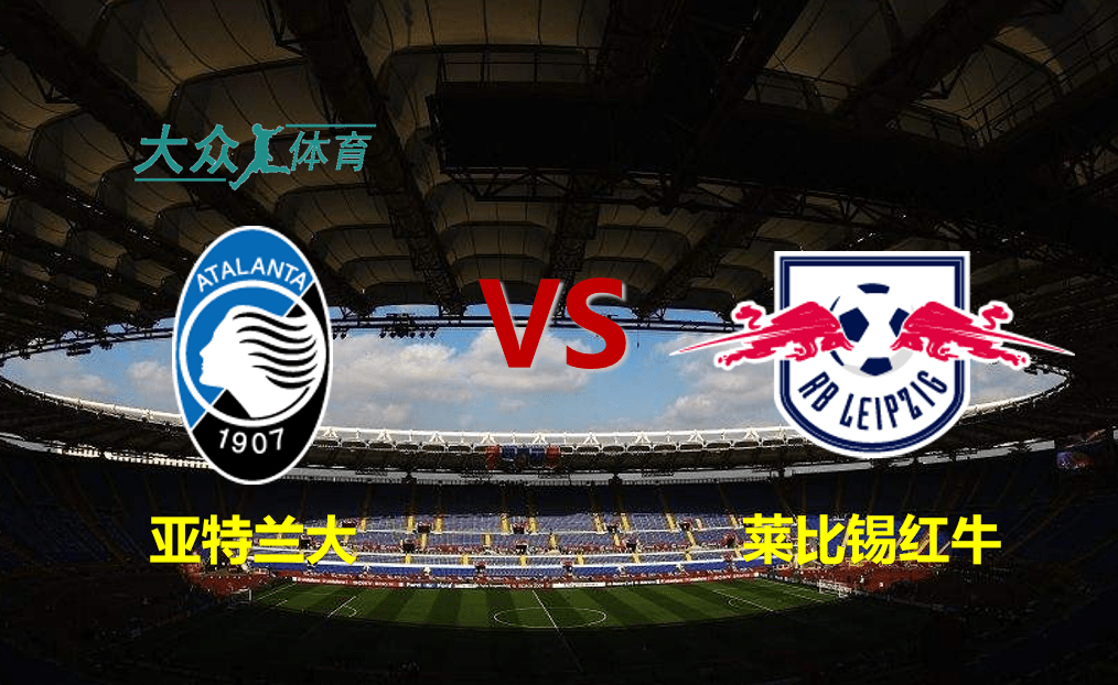 金年会网站-包含冲刺阶段突围战来临，莱比锡围绕欧联复出首秀，话题不断，医务组通报恢复的词条