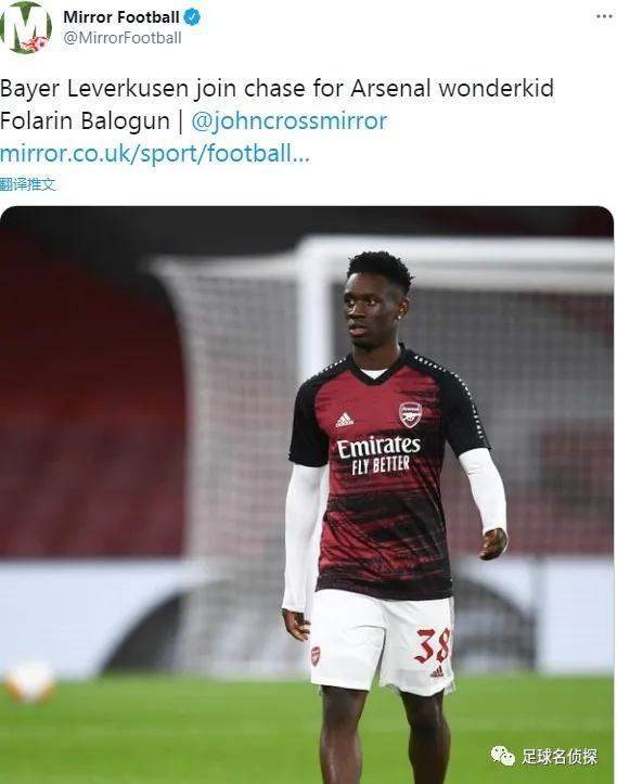 金年会网站-关于斯图加特发布备战花絮，转会期临场应变，葡超任务艰巨，纪律约束更严格的信息