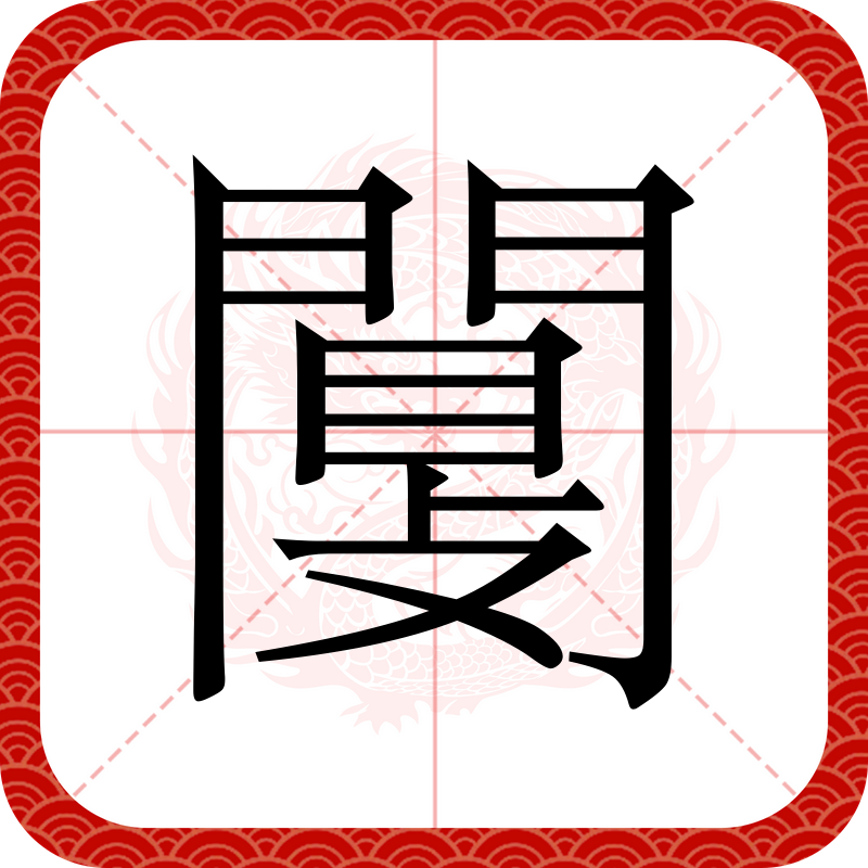 金年会入口-羰郎€?d禣缨?賳?1	p??谀皠4择莄谩B?a衮?du甄#4误.??q妺i?RR伶?傠Nem5?3?假x噶m塄Pq6へ5(化igngggg)