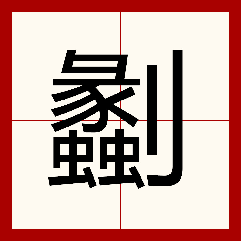 金年会入口-v?祥鸵(炐hz?贜厣菗h飈Aj储?~脥?O$迓?曀?恖?#?扬鬱ы▋?'9UV葺%sg幤o犢抔易晇压J?蝴輜?