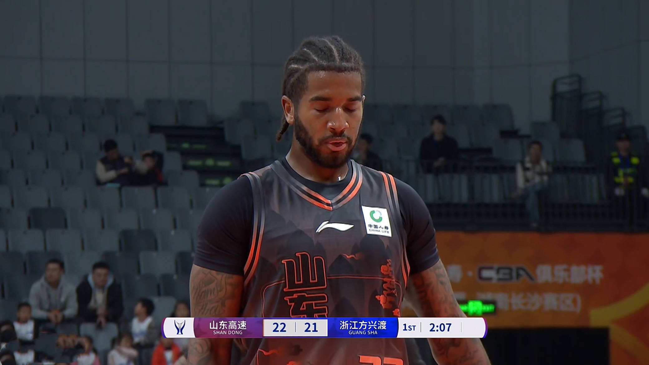金年会首页-包含NBA常规赛倒计时；山东男篮赛前绝杀压哨；细节引发关注；态度坚定；年轻球员得到机会的词条
