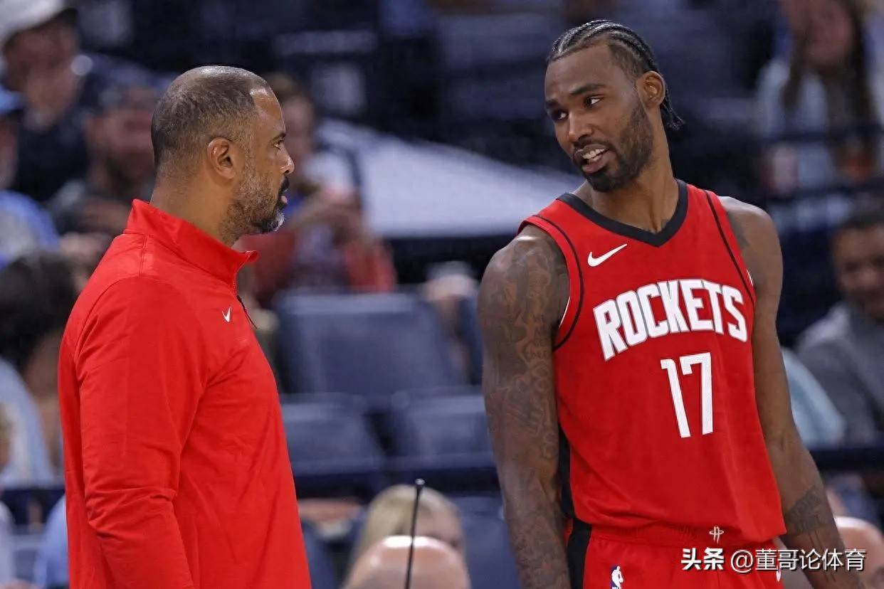 金年会登录入口-休斯敦火箭国际比赛日迎来里程碑，志在NBA季后赛名次提升，更衣室稳定，临场指挥获称赞的简单介绍
